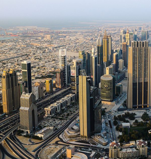 Commercial Properties in Dubai